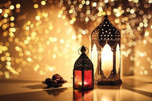 Best Ramadan Gift Ideas 2023