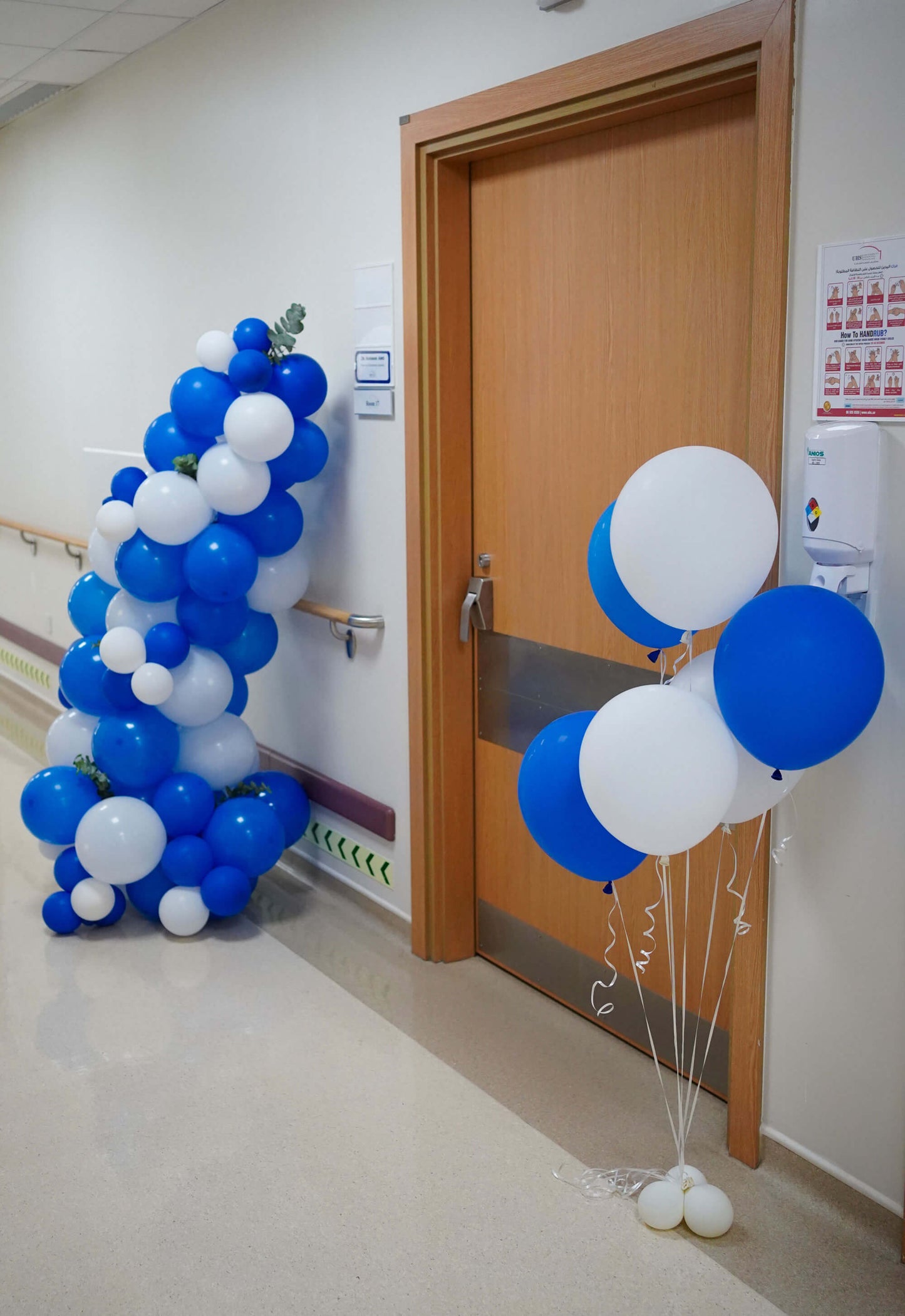 Welcome Balloon Decoration