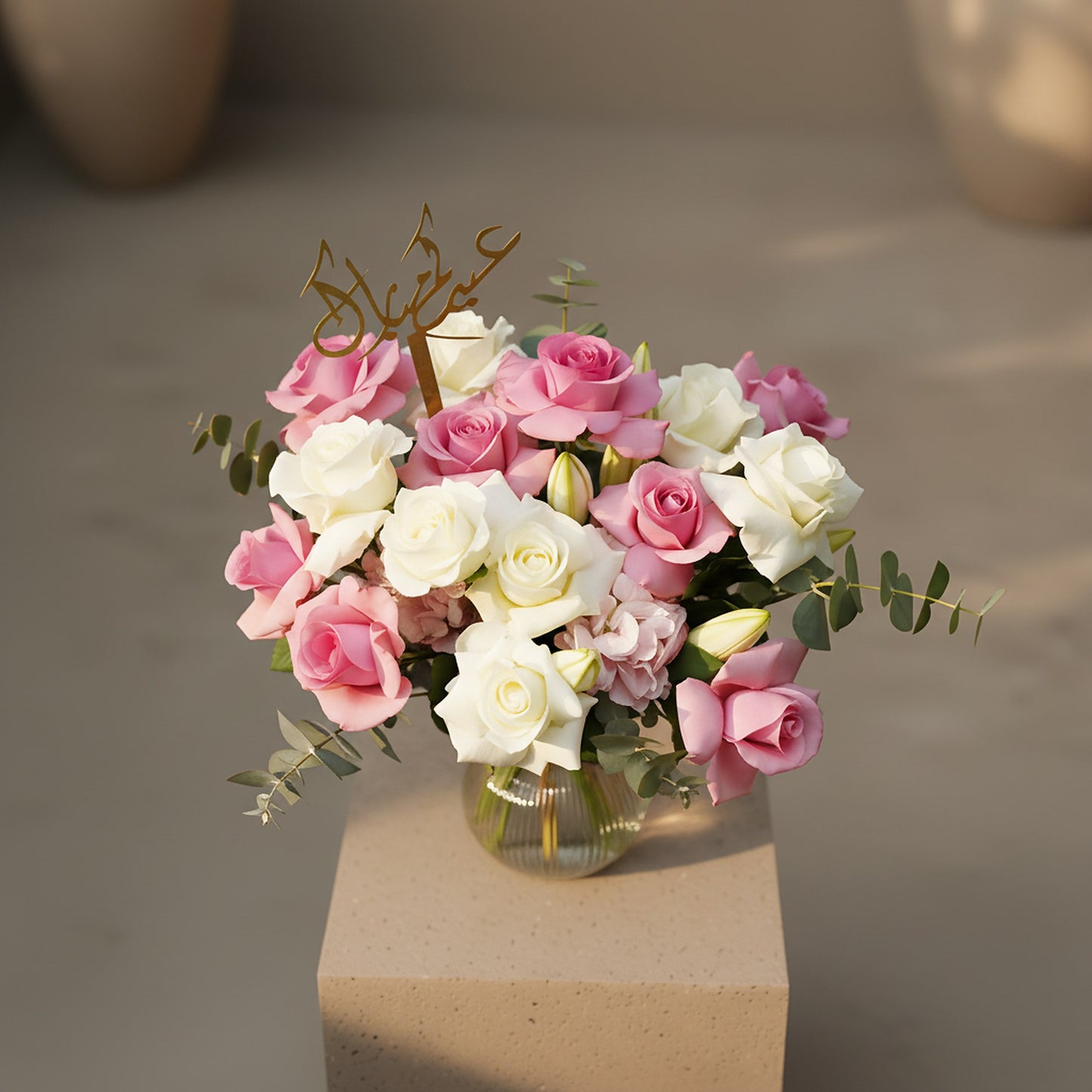 Aiwa Al Adha Fest — detail close-up | premium Eid Al Adha 2026 gift delivery UAE