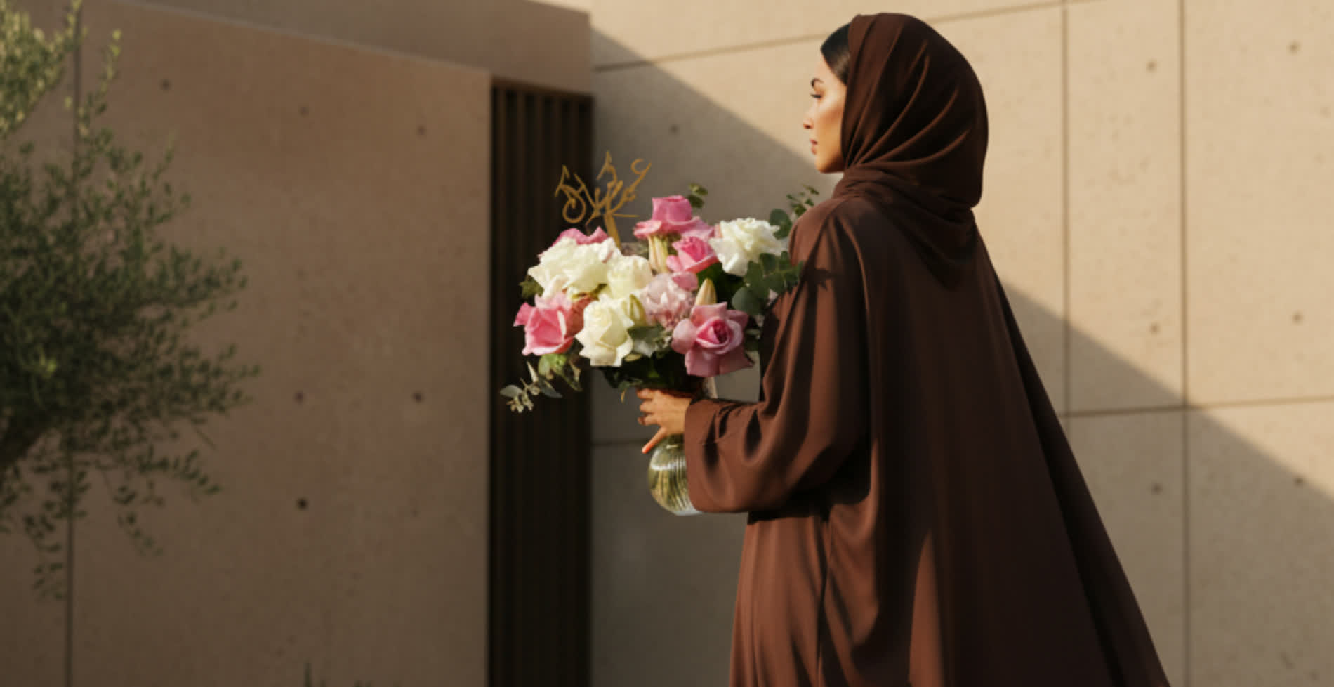 Eid Al Adha Collection — Aiwa Flowers