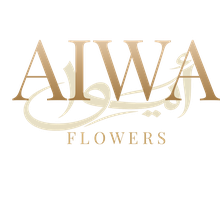Aiwa Flowers